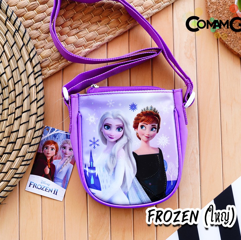 กระเป๋าคล้องคอเด็ก รุ่นตูดกลม ลิขสิทธิ์แท้