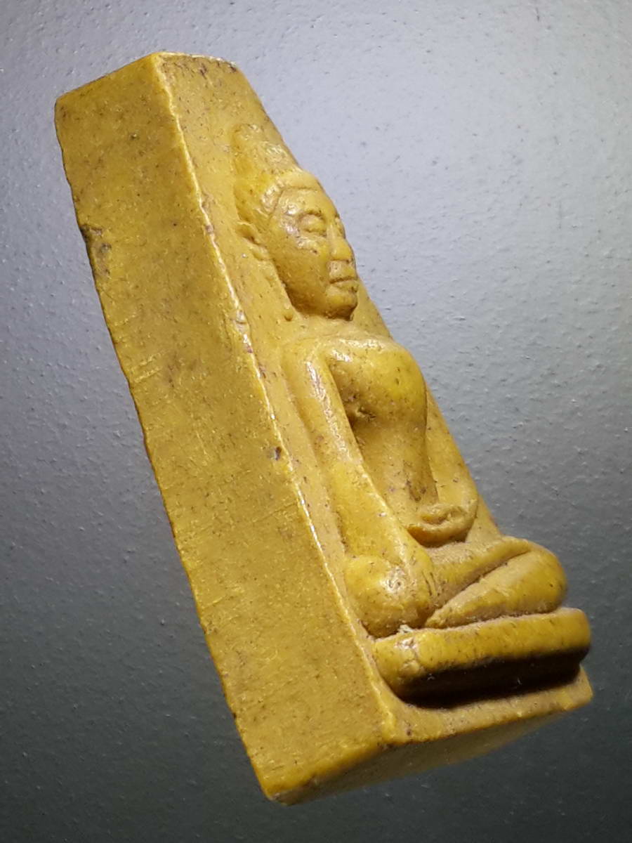 รหัสสินค้า พระไม่ทราบที่ 455 พระผงสุพรรณ หลังยันต์ห้า ไม่ทราบที่