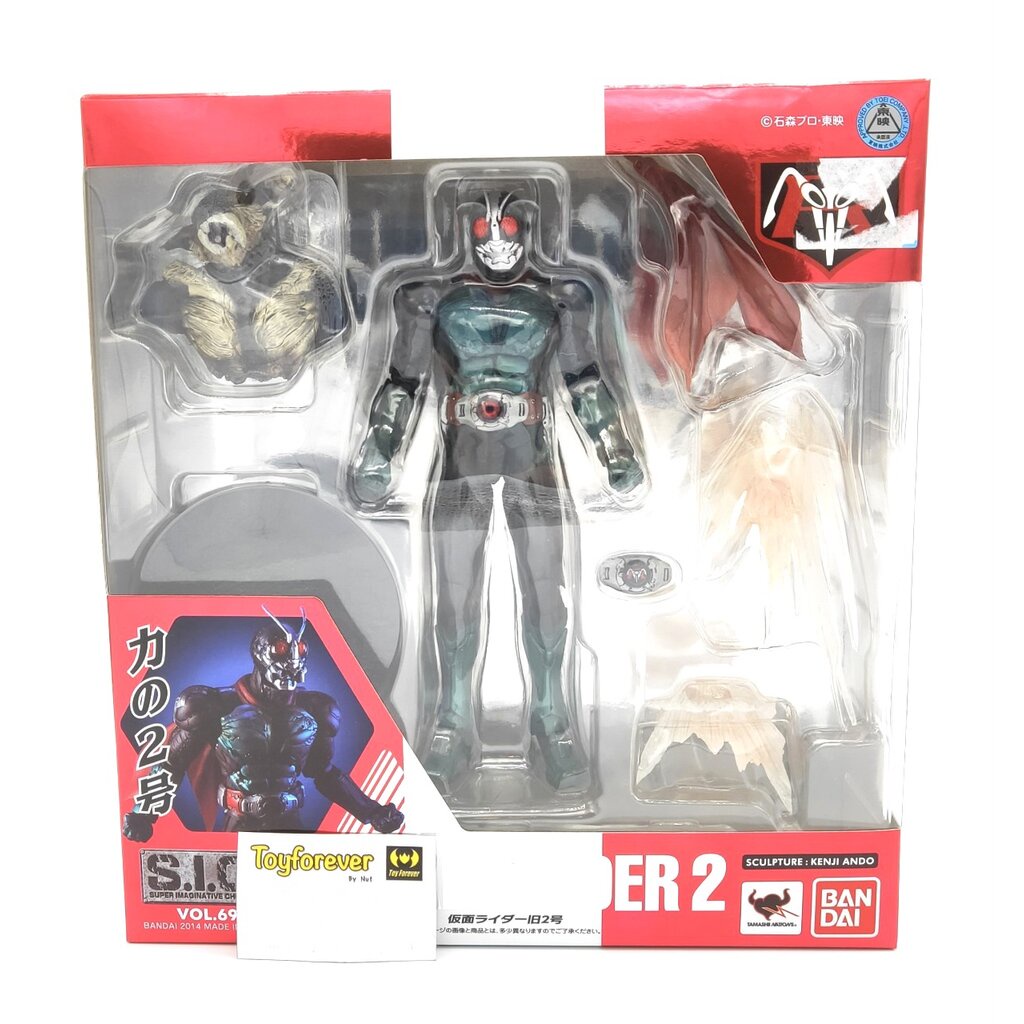 SIC Rider 2 ไรเดอร์ V2 มือ2