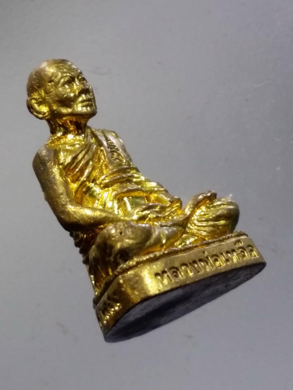 รหัสสินค้า พระมีกล่อง 3670 รูปหล่อโบราณเนื้อทองสตางค์ หลวงพ่อเหลือ วัดสายตรี อำเภอพระพุทธบาท จังหวัดสระบุรี