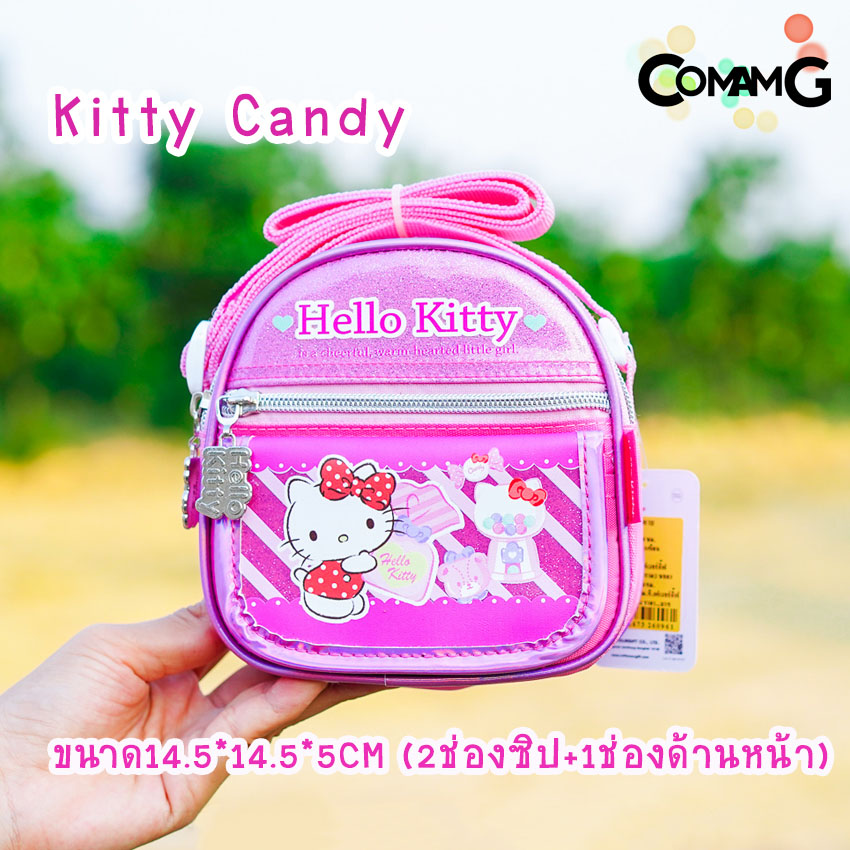 กระเป๋าเด็ก กระเป๋าคิตตี้ กระเป๋าสะพายคิตตี้ สะพายข้างคิตตี้ กระเป๋าkitty (HELLO KITTY) พร้อมส่ง
