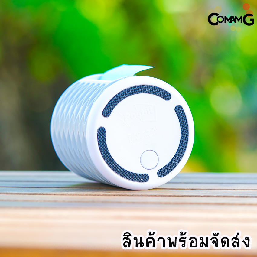 แท่น Post it Pop-up โพสต์อิทโน้ต แท่นใส่ปากกา และเป็นแท่นใส่กระดาษโน็ตในตัว