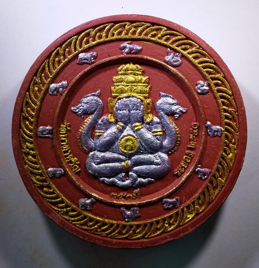 รหัสสินค้า จตุคามรามเทพ 171 พระเทวราชโพธิสัตว์จตุคามรามเทพ หลังพระปิดตาพังพระกาฬ วัดนาตาขวัญ จังหวัดระยอง สร้างปี 2550