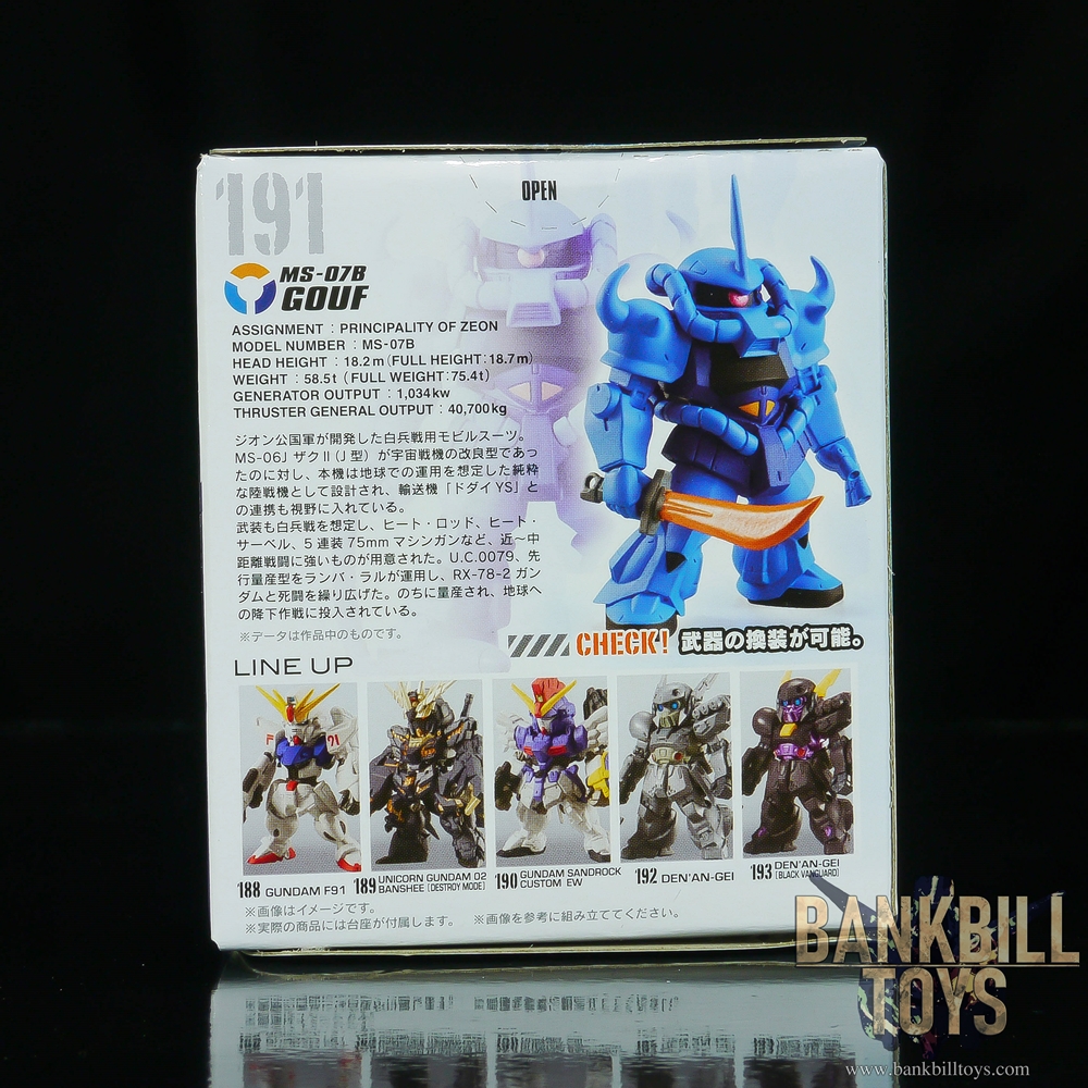 กันดั้ม Bandai Candy Toy FW Gundam Converge #12 No.191 MS-07B Gouf