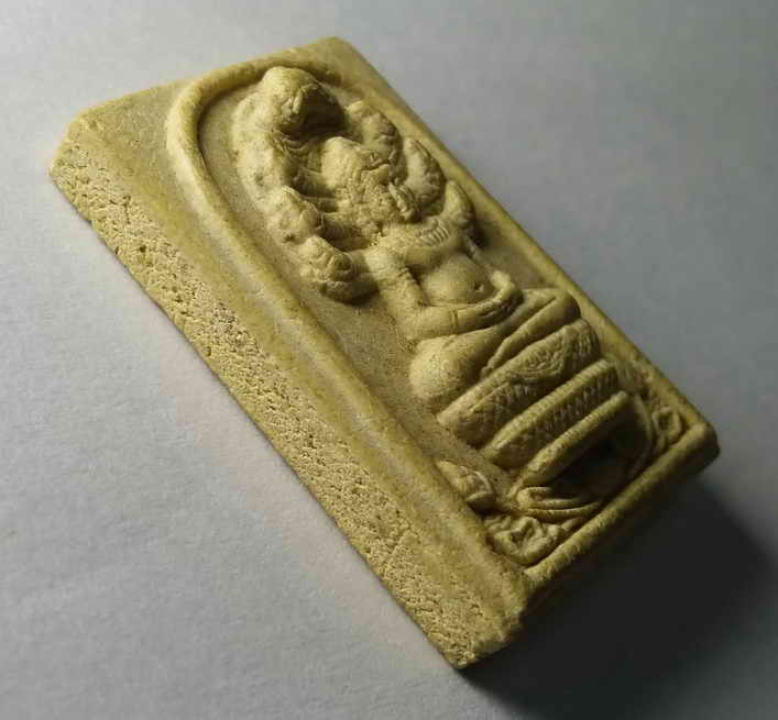 รหัสสินค้า ปทุมธานี 005 พระสมเด็จนาคปรก รุ่นสร้างโบสถ์หลวงพ่อทองกลึง วัดเจดีย์หอย จังหวัดปทุมธานี