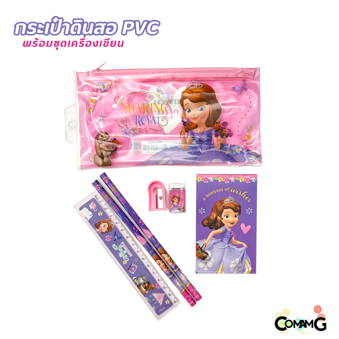 กระเป๋าดินสอPVCพร้อมชุดเครื่องเขียน ดินสอ ยางลบ ไม้บรรทัด กบเหลา และสมุดโน๊ต ลายการ์ตูน เอลซ่า สไปรเดอร์แมน ดิสนีย์ อเวนเจอร์ ลิขสิทธิ์แท้