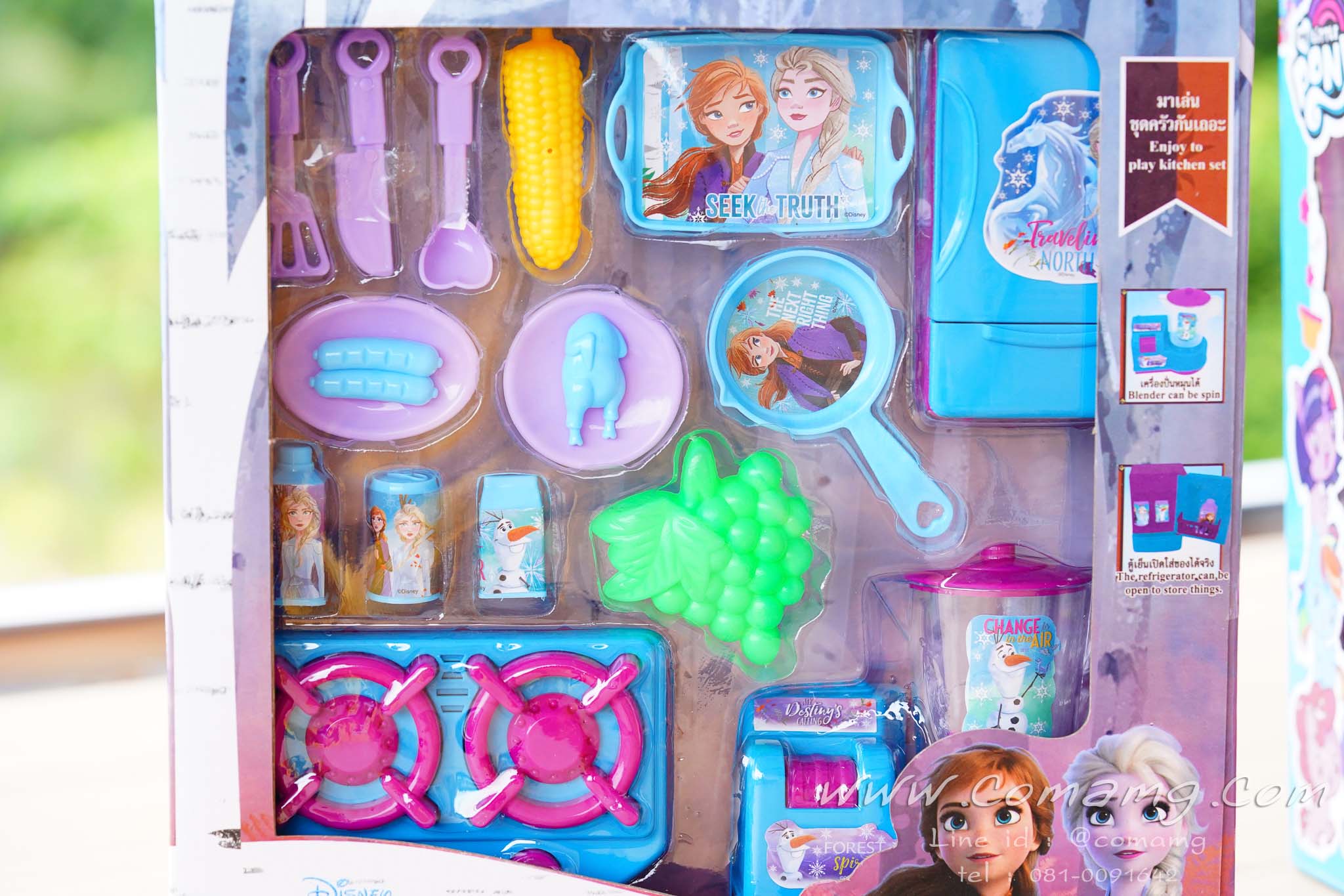 ชุดเครื่องครัวของเล่น ลายการ์ตูนเอลซ่า&โพนี่ ลิขสิทธิ์แท้