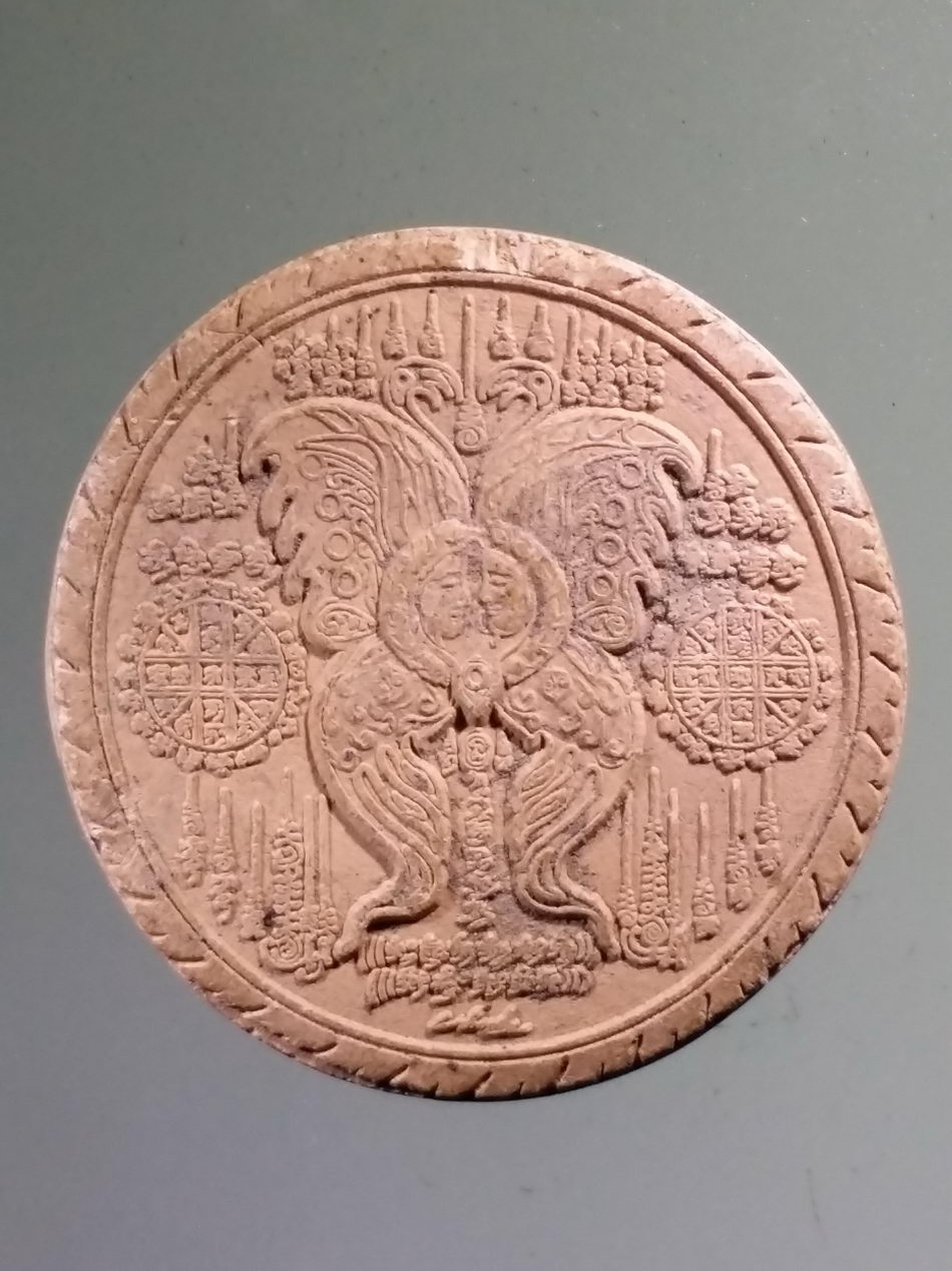 รหัสสินค้า จตุคามรามเทพ 795 พระเทวราชโพธิสัตว์จตุคามรามเทพ รุ่นบูชาครู หลัง เทพมรแปลง ไม่ทราบรุ่น ไม่มีกล่อง