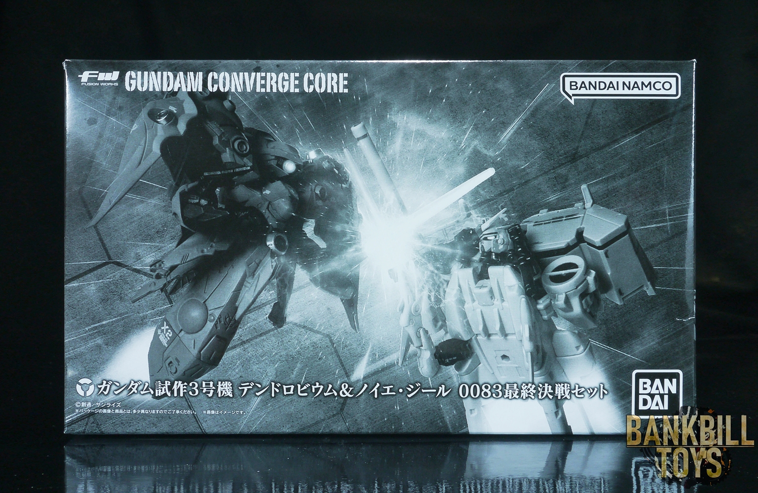 กันดั้ม Bandai Premium Bandai Candy Toy Online Shop Limited FW Gundam Converge Core RX-78GP03 Gundam GP03 Dendrobium & AMX-002 Neue Ziel 0083 Final Battle Option Set