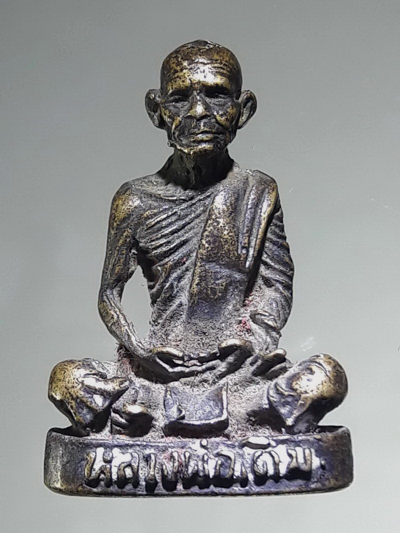 รหัสสินค้า พระกริ่ง พระหล่อ 839 รูปหล่อโบราณ หลวงพ่อเดิม วัดหนองโพ อำเภอตาคลี จังหวัดนครสวรรค์ ไม่ทราบปีที่สร้าง