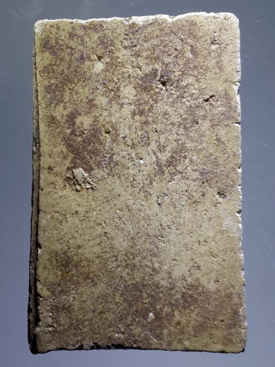 รหัสสินค้า พระไม่ทราบที่ 349 พระสมเด็จเนื้อผง พิมพ์ปรกโพธิ์ ไม่ทราบที่ เจ้าของเดิมว่าเป็นของ หลวงปู่นาค วัดระฆัง ไม่ยืนยันนะครับ พระรายการนี้ให้เช่าบูชาแล้ว