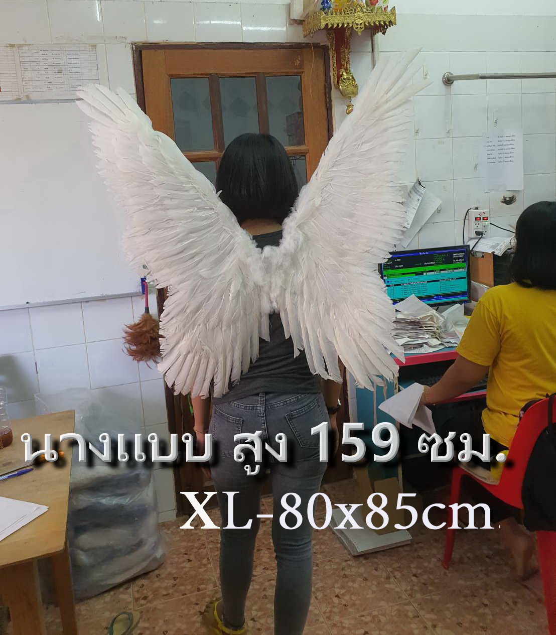 As5008- พร้อมส่งจากไทย ปีกนางฟ้าขนาดเล็ก-ใหญ่ ขนปีกสวย ทรงสวย ขนาดใช้ตั้งแต่เด็ก-เด็กโต-ผู้ใหญ่