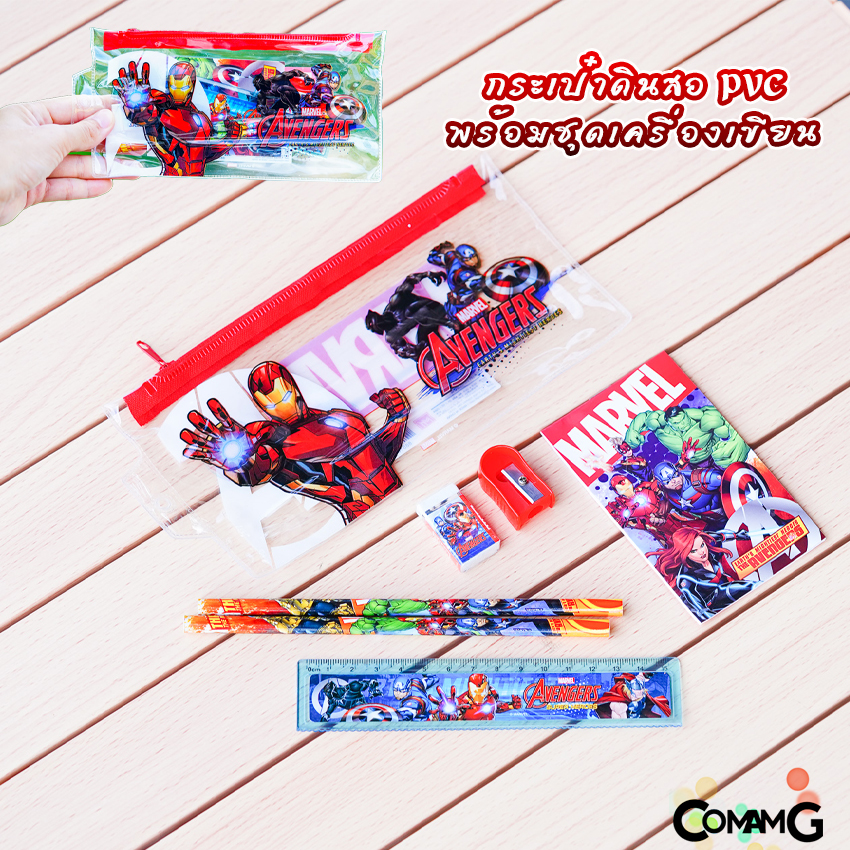 กระเป๋าดินสอPVCพร้อมชุดเครื่องเขียน ดินสอ ยางลบ ไม้บรรทัด กบเหลา และสมุดโน๊ต ลายการ์ตูน เอลซ่า สไปรเดอร์แมน ดิสนีย์ อเวนเจอร์ ลิขสิทธิ์แท้