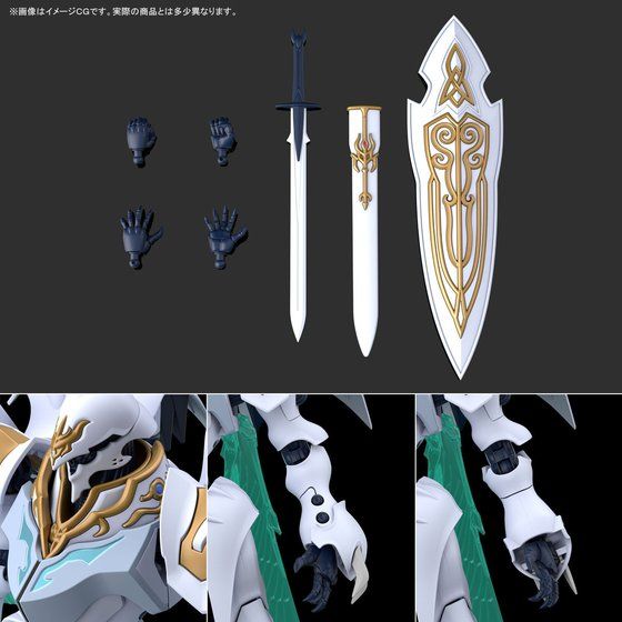 <Preorderถึง12/3/2021>🔔เปิดรับPreorder มัดจำ 600 บาท P-bandai HG Sirbine โมเดลประกอบ