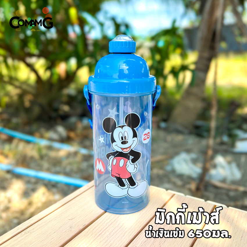 กระติกน้ำ ขวดน้ำสำหรับเด็ก กระติกน้ำลายการ์ตูนรุ่นทรงสูง 600CC ลิขสิทธิ์แท้