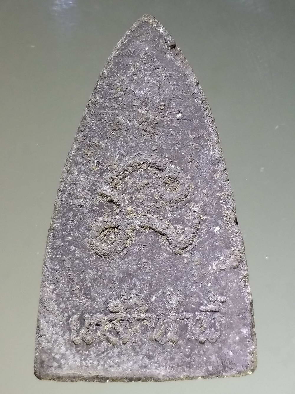 รหัสสินค้า หลวงปู่ทวด วัดต่างๆ 234 หลวงปู่ทวด วัดช้างให้ หลังยันต์นะ พิมพ์มือถือลูกแก้ว เนื้อผงผสมแร่เหล็กน้ำพี้ ไม่ทราบปีที่สร้าง