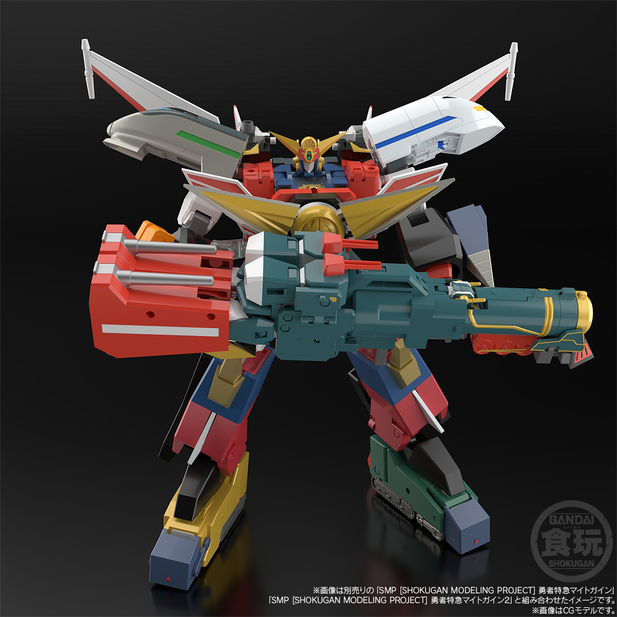 <Preorderถึง 26/6/2023 > 🔔เปิดรับPreorder มัดจำ 200บาท SMP [SHOKUGAN MODELING PROJECT] THE BRAVE EXPRESS MIGHT GAINE MIGHT GUNNER W/O GUM