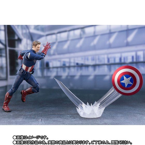 เปิดรับPreorder มัดจำ 500 บาท JPY8000 S.H.Figuarts Captain America ‐《CAP VS. CAP》 EDITION‐ (Avengers: Endgame) โมเดลสำเร็จ