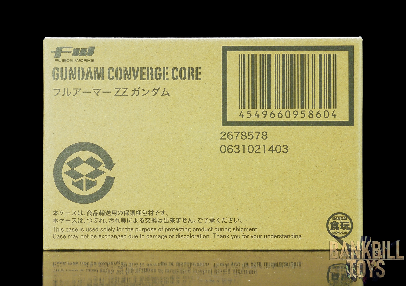 กันดั้ม Bandai Premium Bandai Candy Toy Online Shop Limited FW Gundam Converge: Core FA-010S Full Armor ZZ Gundam