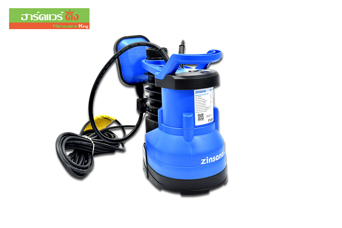 Zinsano ปั๊มจุ่มอัตโนมัติ รุ่น ZSB250