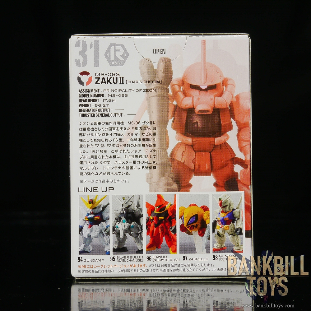 กันดั้ม Bandai Candy Toy FW Gundam Converge 16 No.31R MS-06S Char's Zaku II Revival Selection