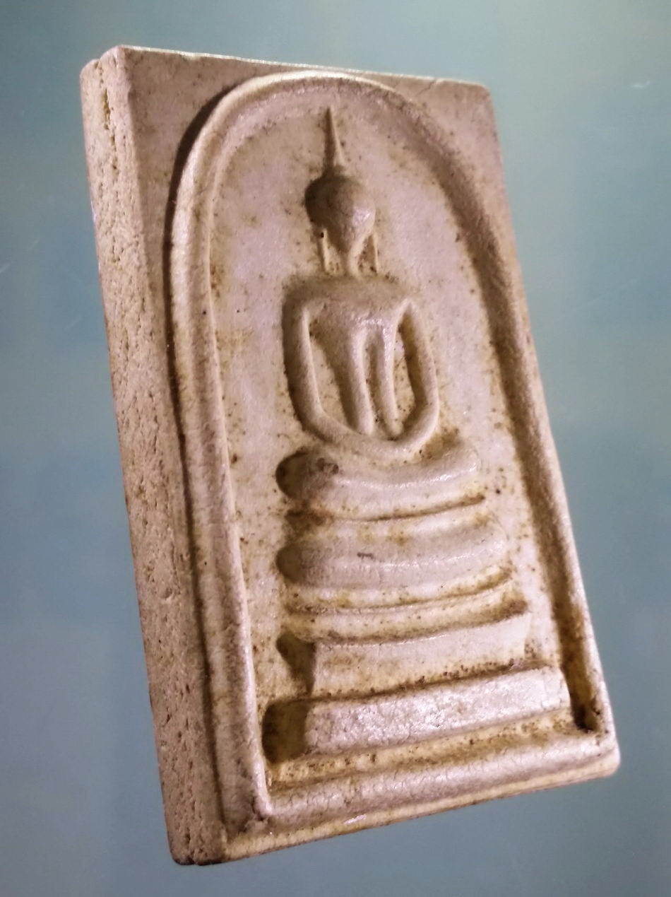 รหัสสินค้า พระเนื้อดิน เนื้อผง เนื้อว่าน 412 พระสมเด็จเนื้อผง บรรจุกริ่ง พิมพ์ใหญ่ หลวงพ่อคับ วัดหนองนกไข่ อำเภอกระทุ่มแบน จังหวัดสมุทรสาคร พระสภาพสวยมากๆครับ