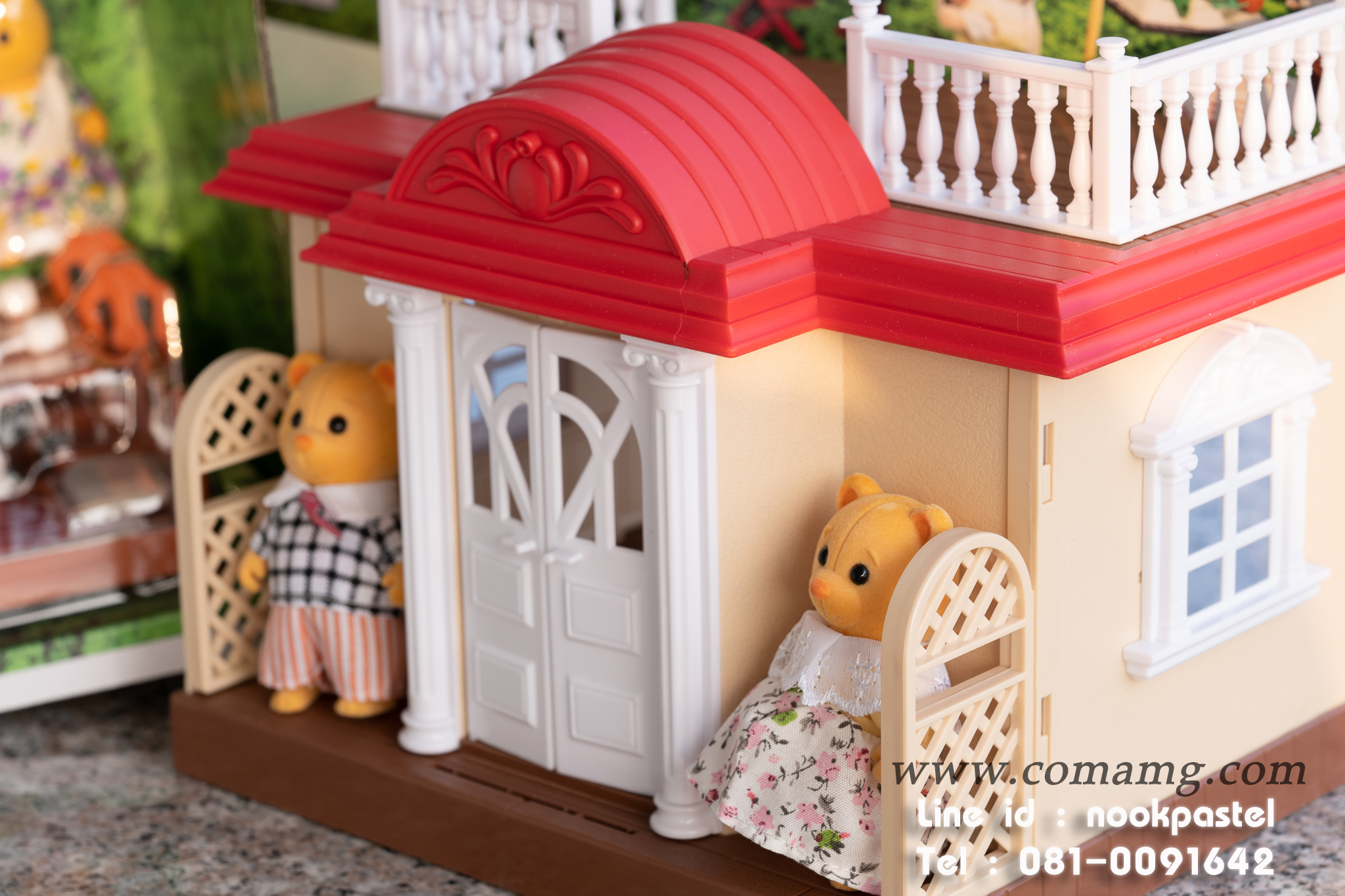 บ้านหมี Happy Family (มีไฟ)