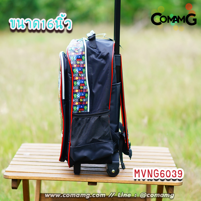 กระเป๋าล้อลากเด็ก กระเป๋านักเรียน ลิขสิทธิ์แท้ ขนาด 12-14-16 นิ้ว