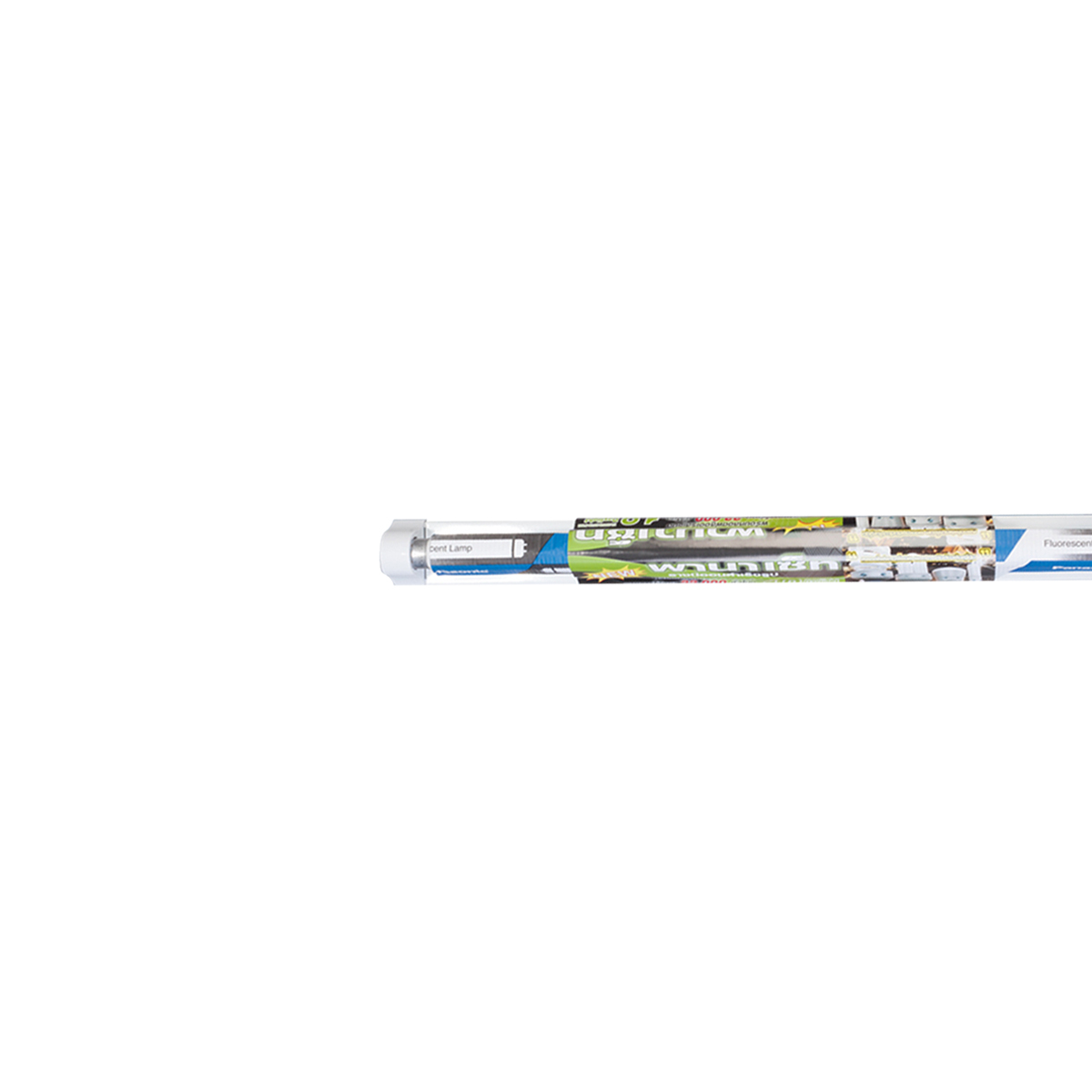 ชุดรางนีออนสำเร็จรูป 18 วัตต์ FL20SS-D/18-FSN