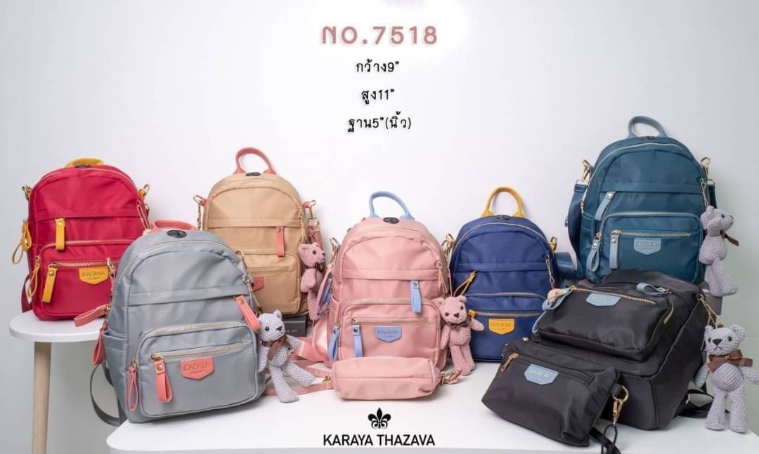 กระเป๋าเป้ karaya modern