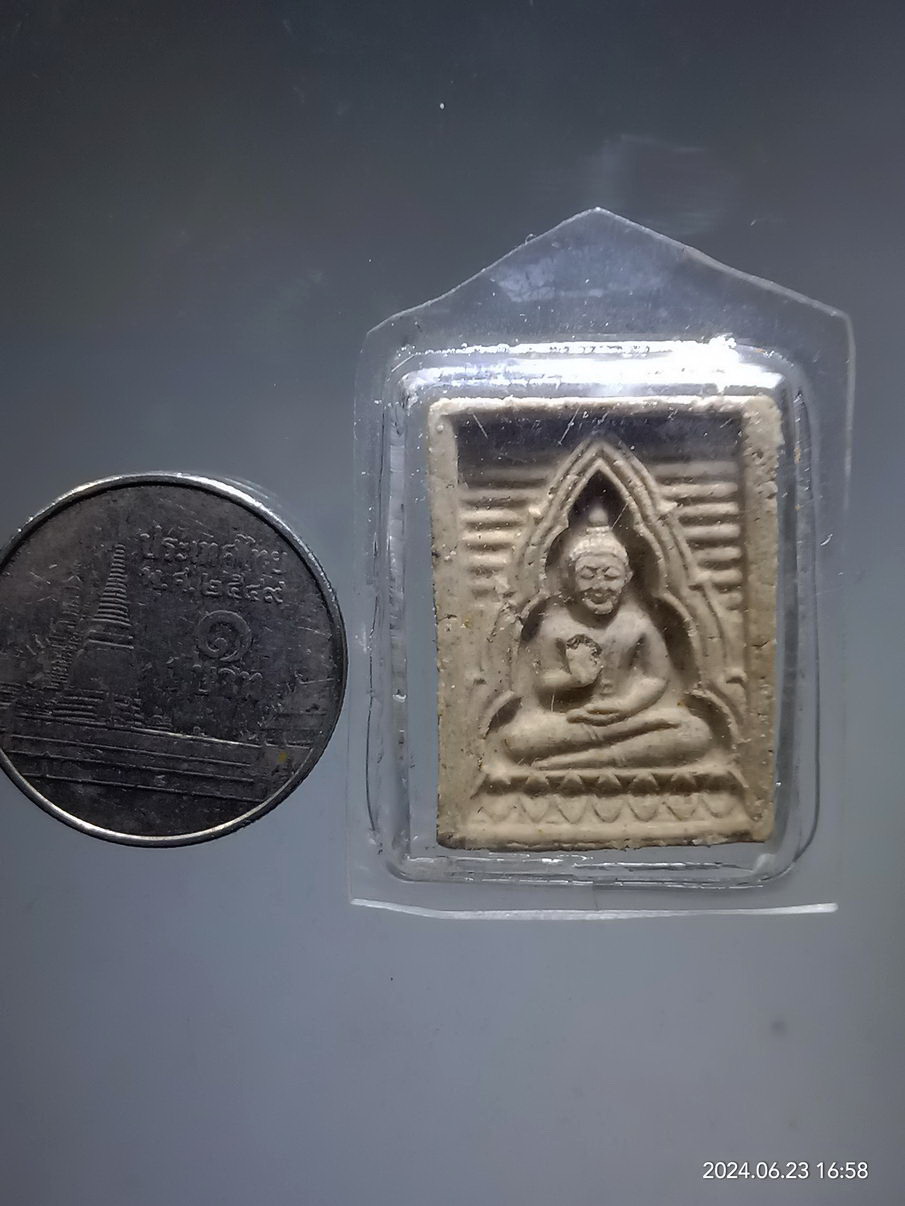 รหัสสินค้า พระเนื้อดิน เนื้อผง เนื้อว่าน 255 พระผงของขวัญ วัดพระพุทธบาทบัวบก อำเภอบ้านผือ จังหวัดอุดรธานี