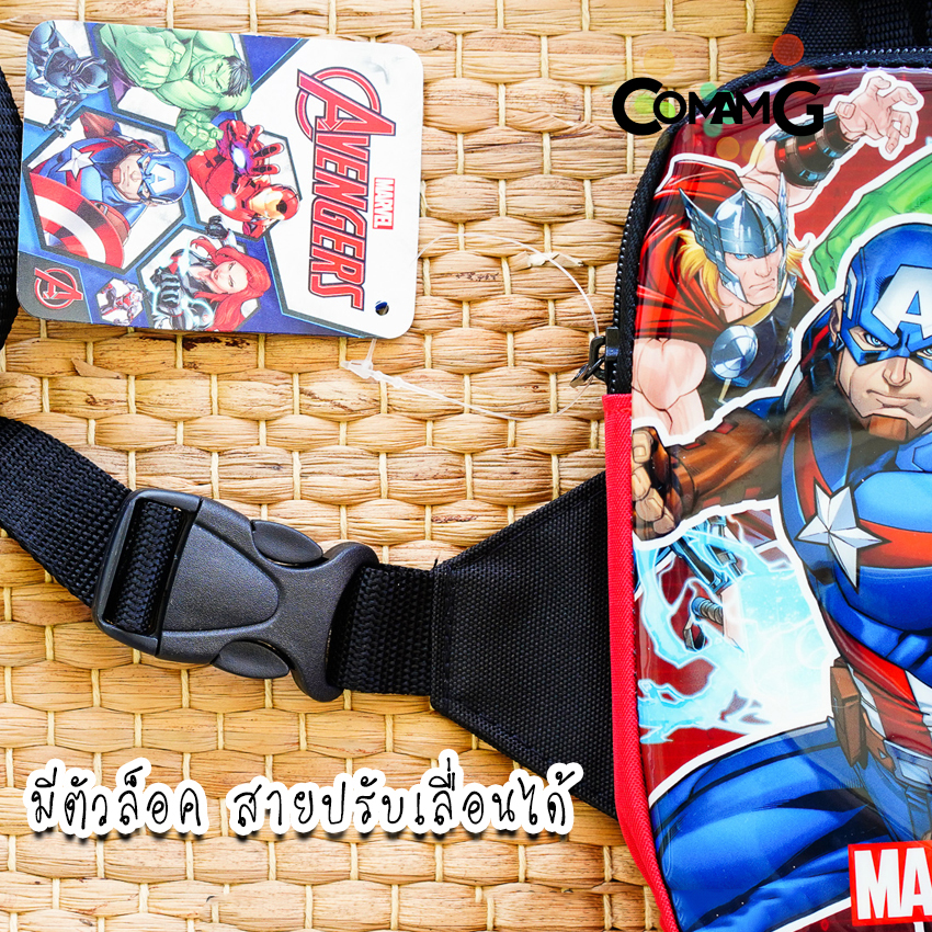 กระเป๋าคาดอกเด็ก กระเป๋าเด็ก รุ่นทรงสี่เหลี่ยม ลิขสิทธิ์แท้ คาดอก มีหลายลาย