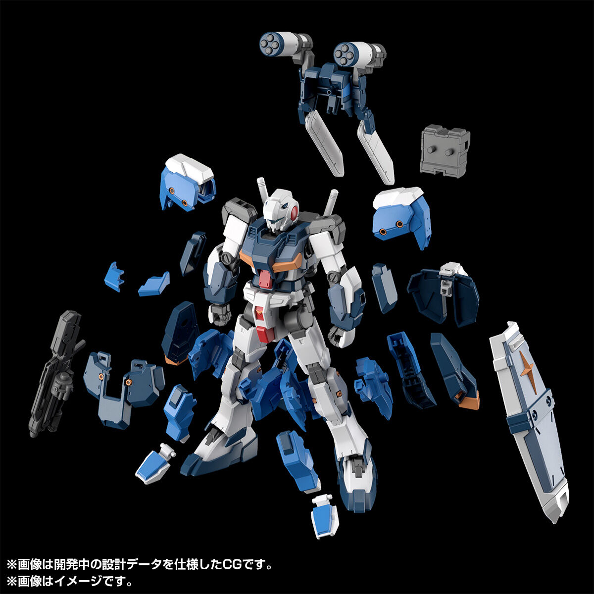 กันดั้ม Bandai Spirits Gunpla Premium Bandai Hobby Online Shop Limited HGUC 1/144 RX-81ST G-Line Standard Armor