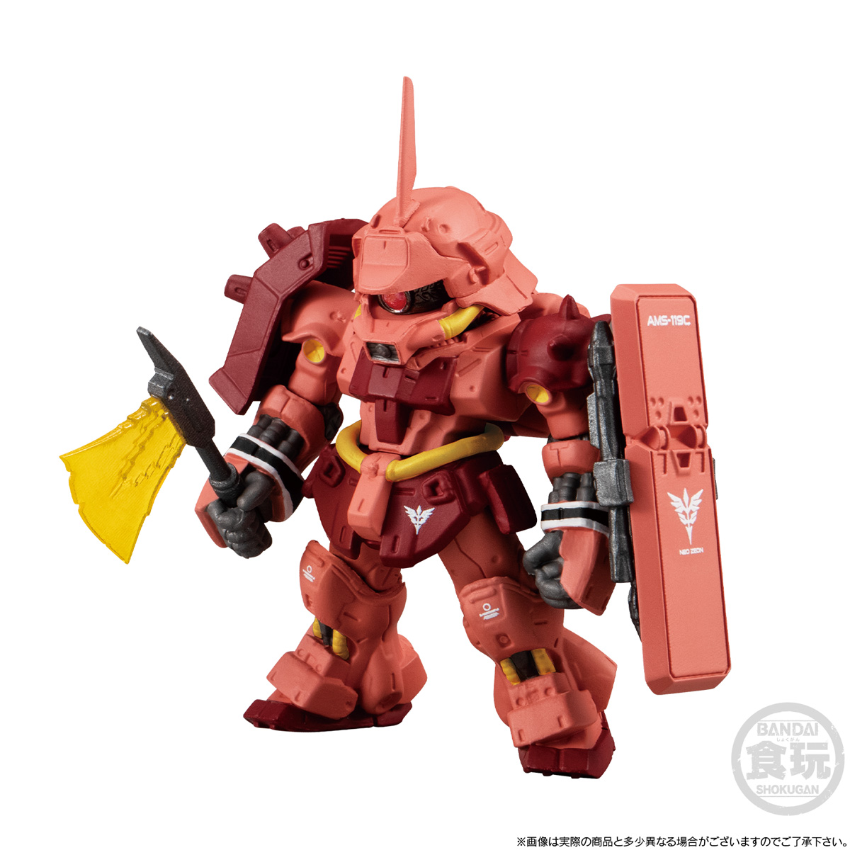 <Preorderภึง 8/11/2022>เปิดรับPreorder มัดจำ 200 บาท FW GUNDAM CONVERGE CORE THE RETURN OF RED COMET W/O GUM