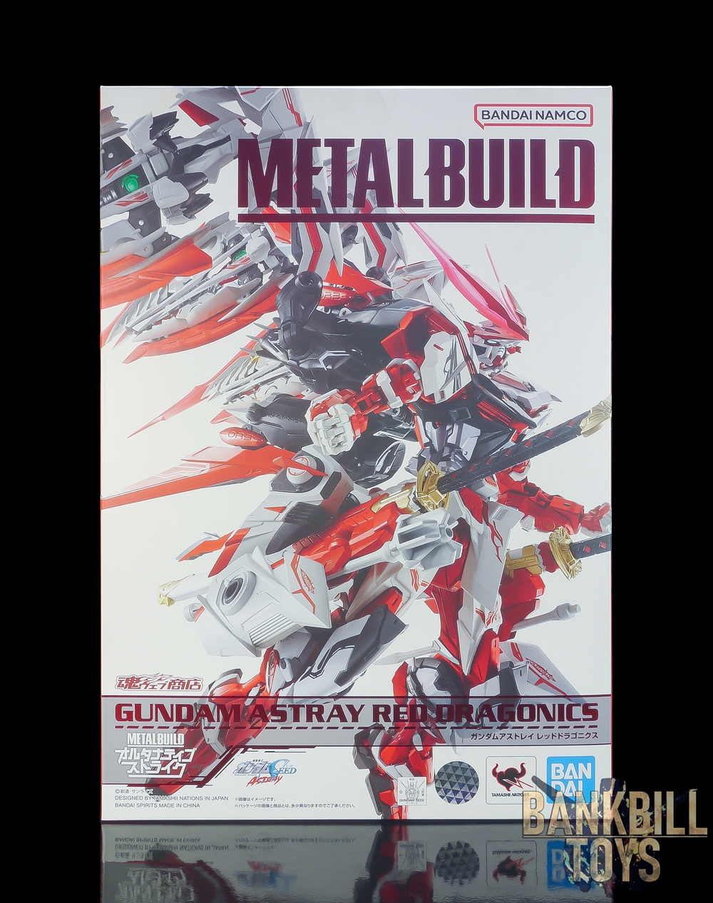 กันดั้ม Bandai Spirits Premium Bandai Tamashii Web Shop Limited Metal Build MBF-P02 Gundam Astray Red Dragonics + [PB Compatible Product] Metal Build Replacement Parts