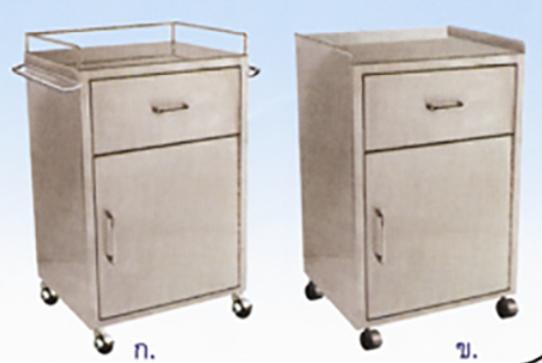 ตู้ข้างเตียง (Bedside Cabinet) #572