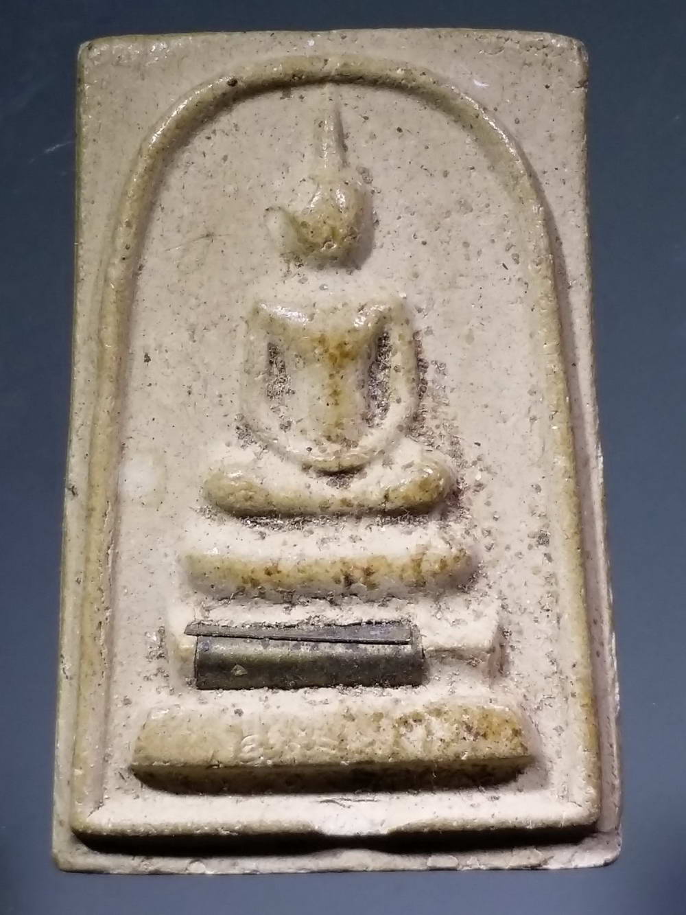 รหัสสินค้า พระสมเด็จ วัดต่างๆ 506 พระสมเด็จเนื้อผงฝังตะกรุด หลวงปู่อ่อน วัดเนินมะเกลือ อำเภอวังทอง จังหวัดพิษณุโลก