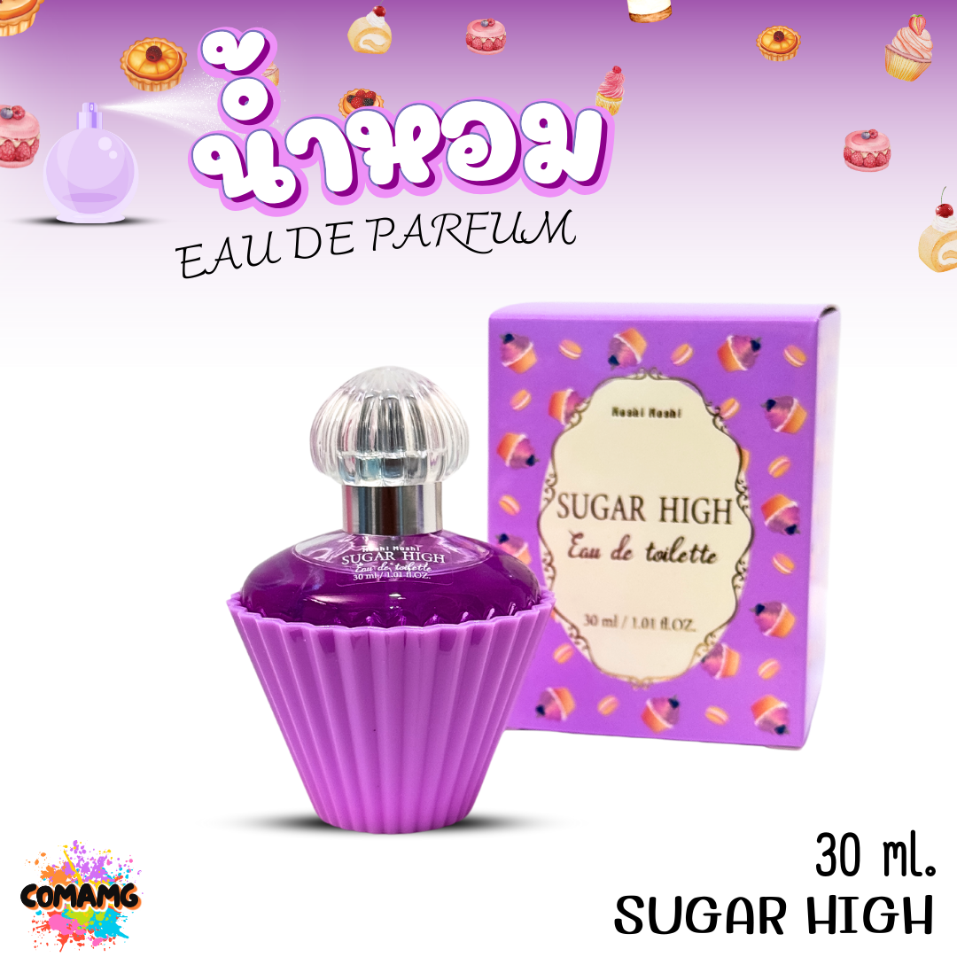 น้ำหอมโมชิโมชิ Moshi กลิ่นหอมหวาน สำหรับผู้หญิง ขนาด 30 มล พร้อมส่ง