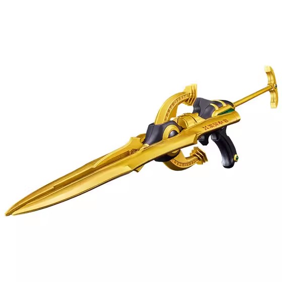 CSG Kuuga Pegasus Bowgun มือ1