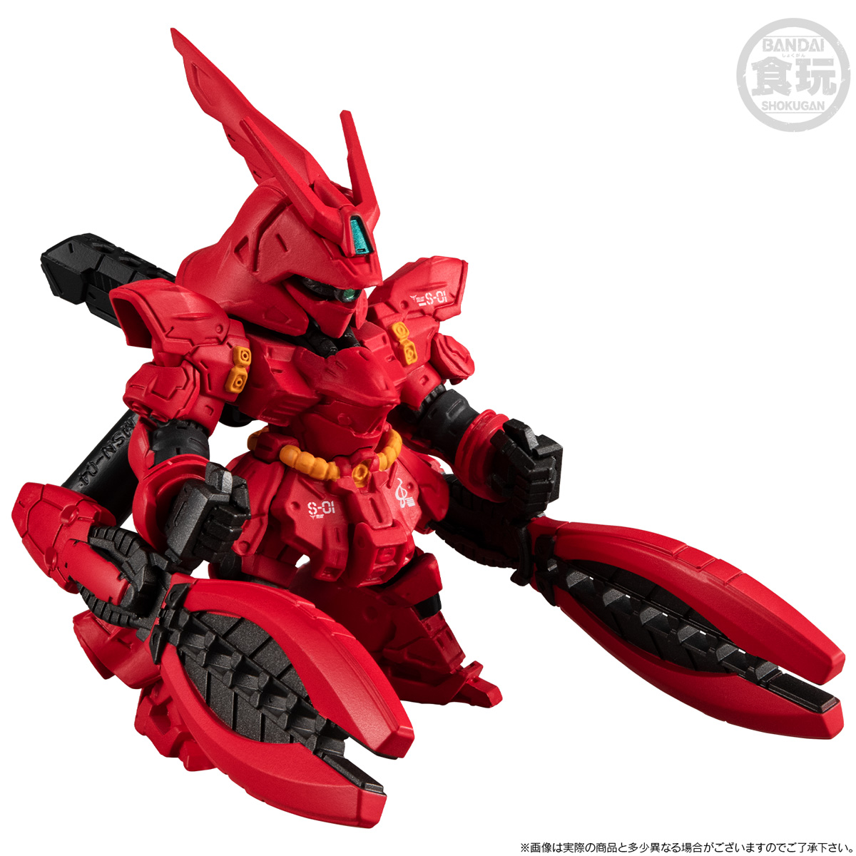 กันดั้ม Bandai Premium Bandai Candy Toy Online Shop Limited FW Gundam Converge Core RX-93ff Nu Gundam & MSN-04FF Sazabi Set