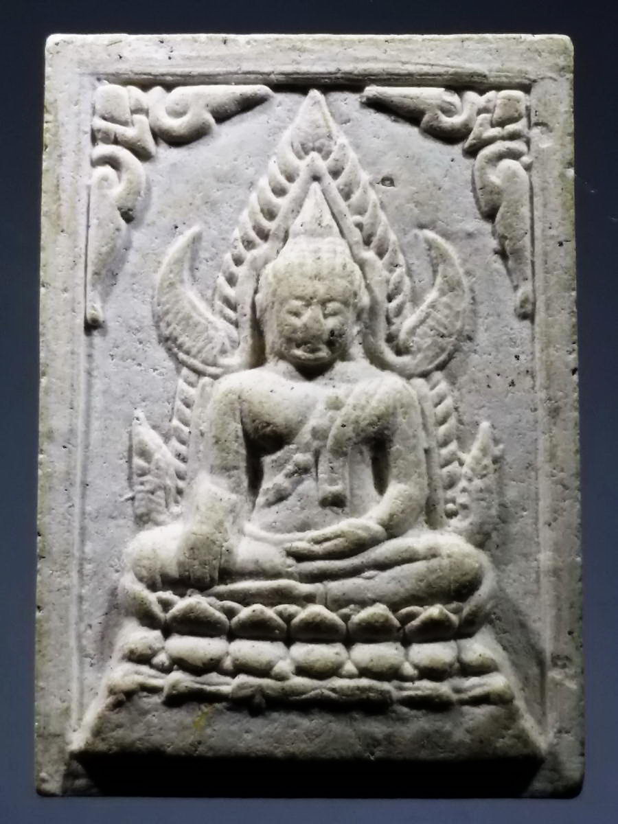 รหัสสินค้า พระเนื้อดิน เนื้อผง เนื้อว่าน 2265 พระพุทธมหามณีราษฎร์เจริญคุณ วัดสิงห์วงศ์ ตำบลหนองไทร อำเภอนางรอง จังหวัดบุรีรัมย์