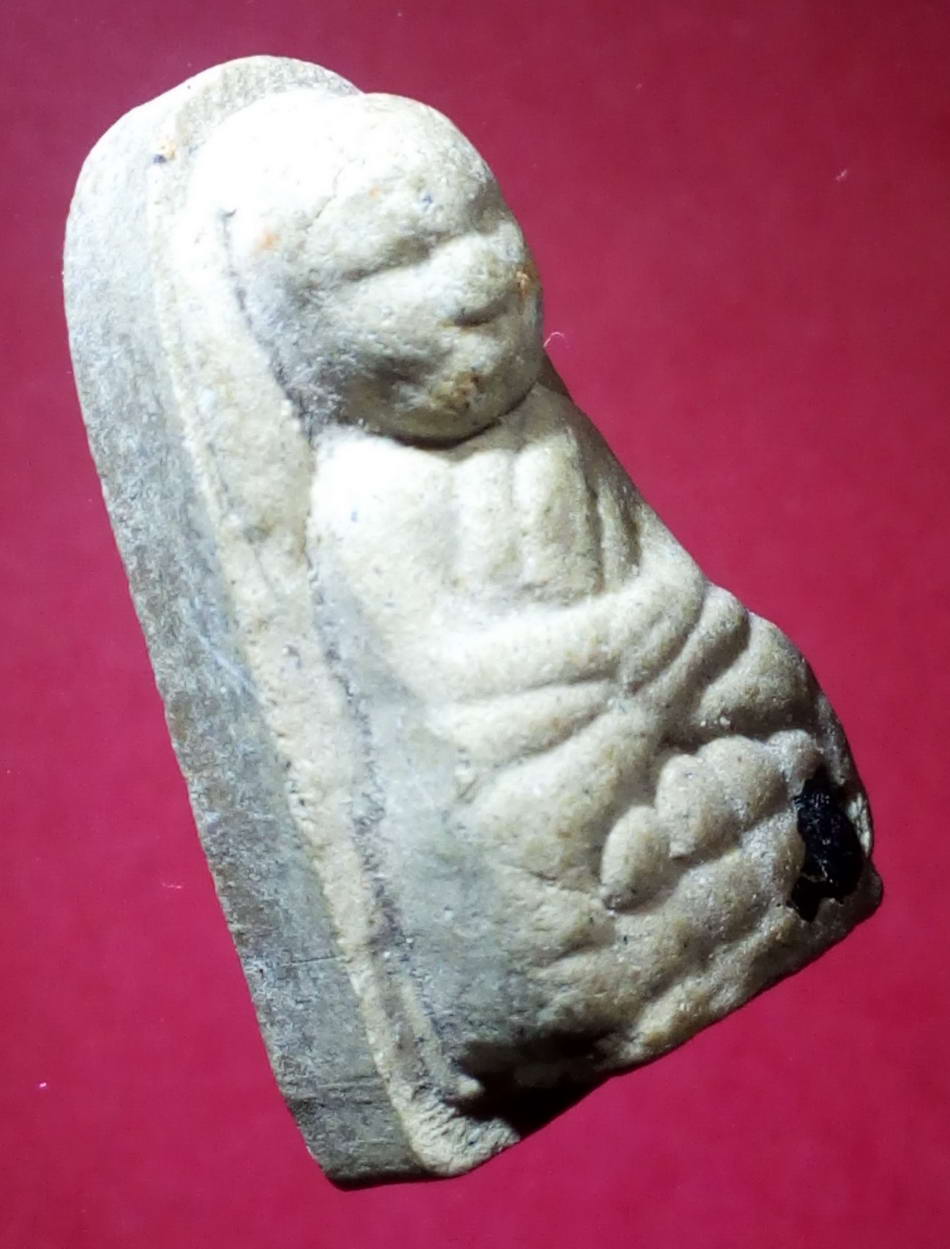 รหัสสินค้า หลวงปู่ทวด วัดต่างๆ 180 หลวงปู่ทวด - หลวงปู่เขาใหญ่ รุ่น 1 เนื้อผงฝังแร่มวลสาร