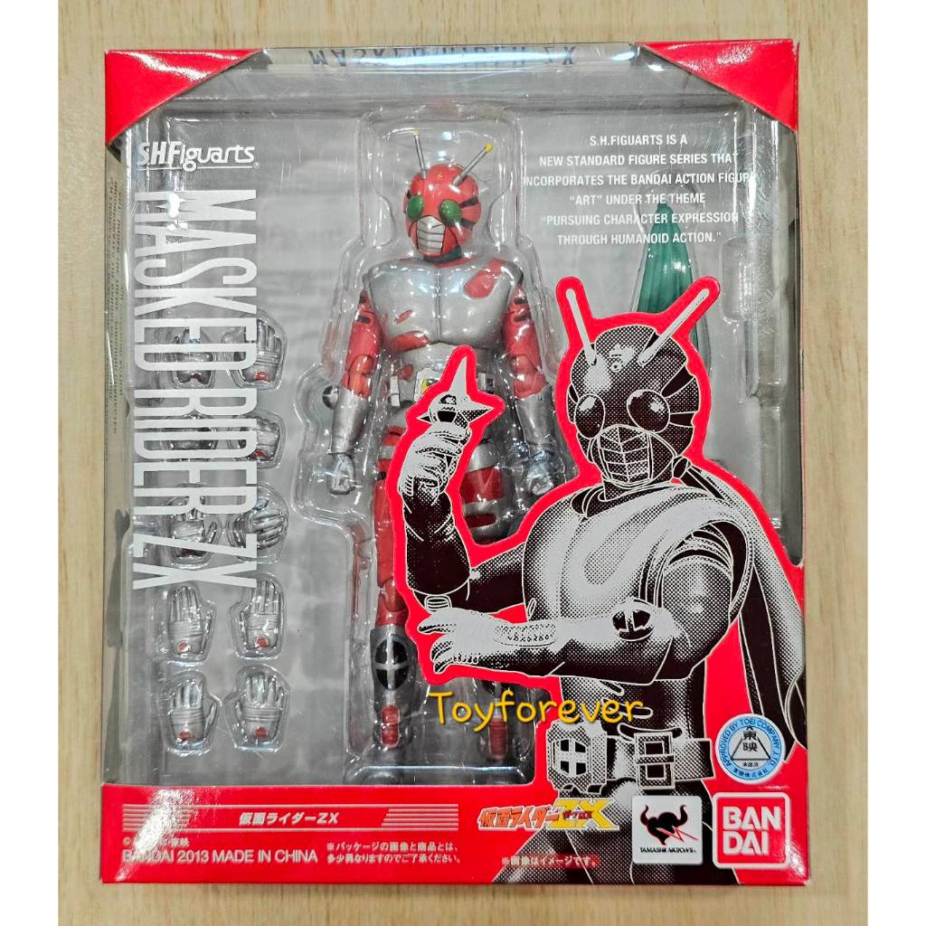 SHF S.H.Figuarts Rider ZX JP