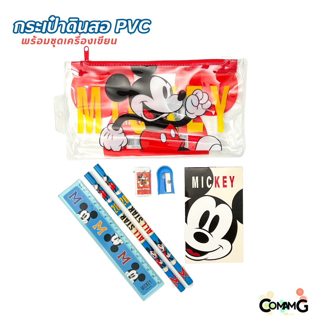 กระเป๋าดินสอPVCพร้อมชุดเครื่องเขียน ดินสอ ยางลบ ไม้บรรทัด กบเหลา และสมุดโน๊ต ลายการ์ตูน เอลซ่า สไปรเดอร์แมน ดิสนีย์ อเวนเจอร์ ลิขสิทธิ์แท้