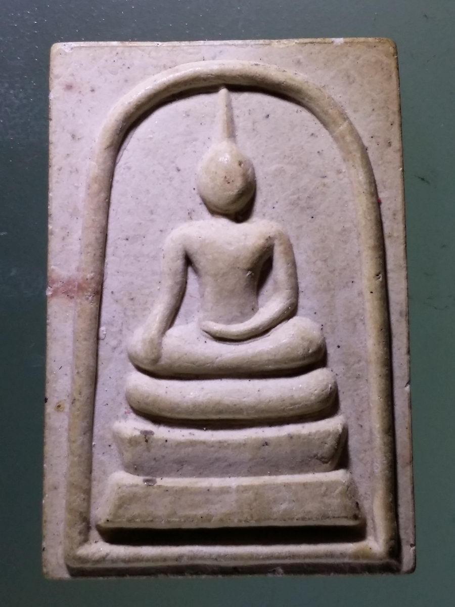 Antig Pim 120 พระสมเด็จเนื้อผง พิมพ์สะดุ้งกลับ วัดเจติยาราม (เจดีย์หัก) จังหวัดราชบุรี สร้างประมาณ ปี 2547