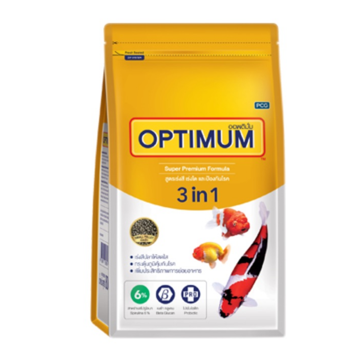 Optimum ออพติมั่ม อาหารปลา 3IN1 เร่งสี เร่งโต ป้องกันโรค 6% 800 G
