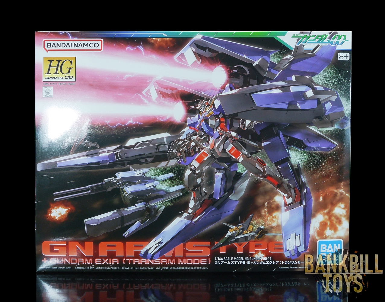 กันดั้ม Bandai Spirits Gunpla HG00 No.013 1/144 GNR-001E GN Arms Type-E + GN-001 Gundam Exia [Trans-Am Mode]