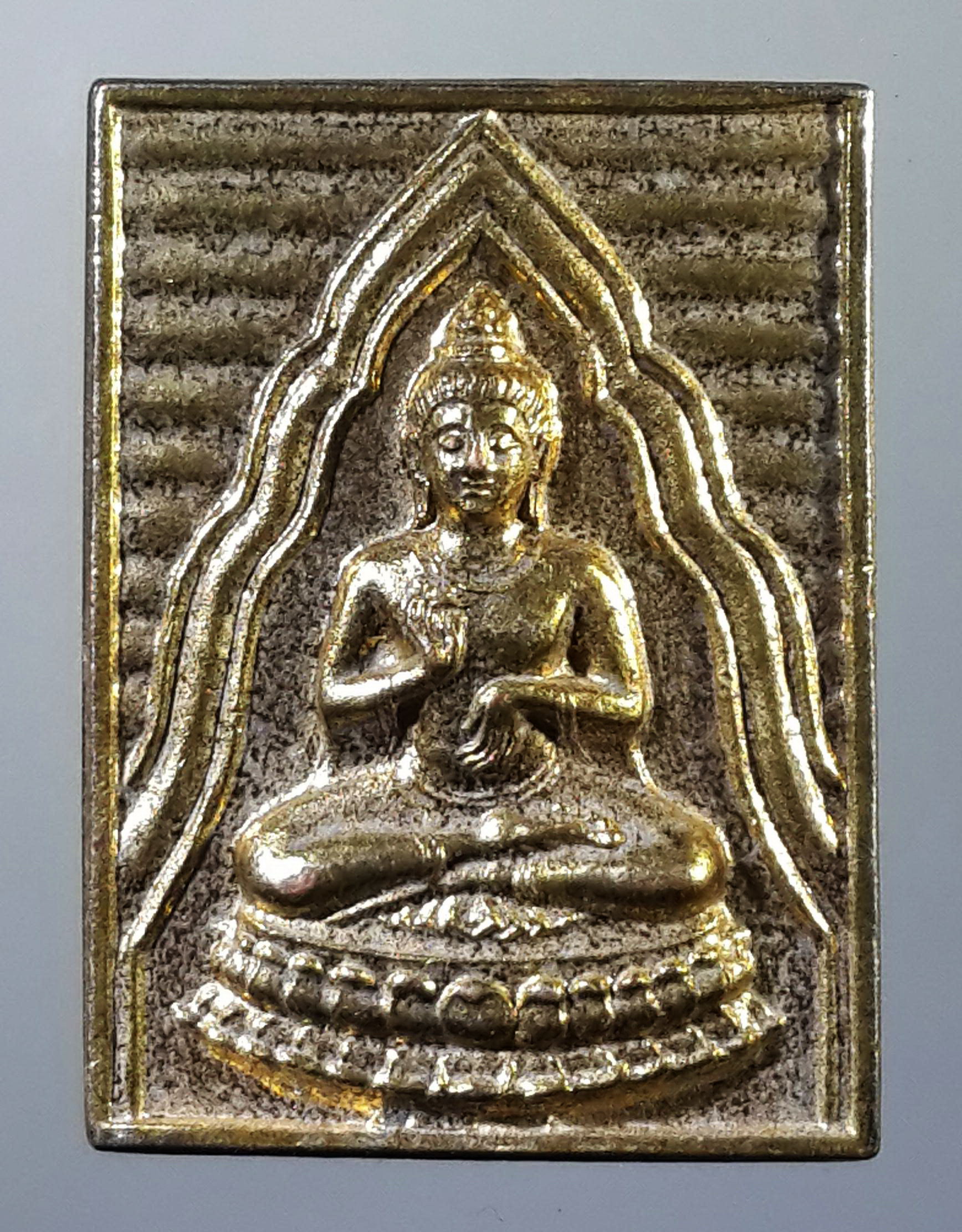 รหัสสินค้า เหรียญพระพุทธ 496 เหรียญกะไหล่ทอง พระธรรมกาย หลังยันต์สัมมาอะระหัง ไม่ทราบที่