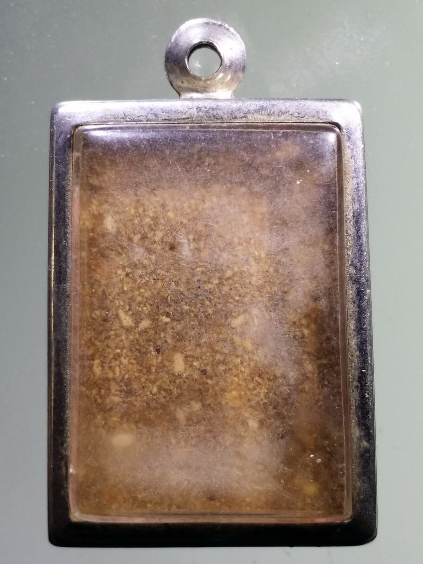 Antig LSD 030 หลวงพ่อโสธร เนื้อกระเบื้องหลังคาโบสถ์ วัดโสธรวรารามวรวิหาร จังหวัดฉะเชิงเทรา