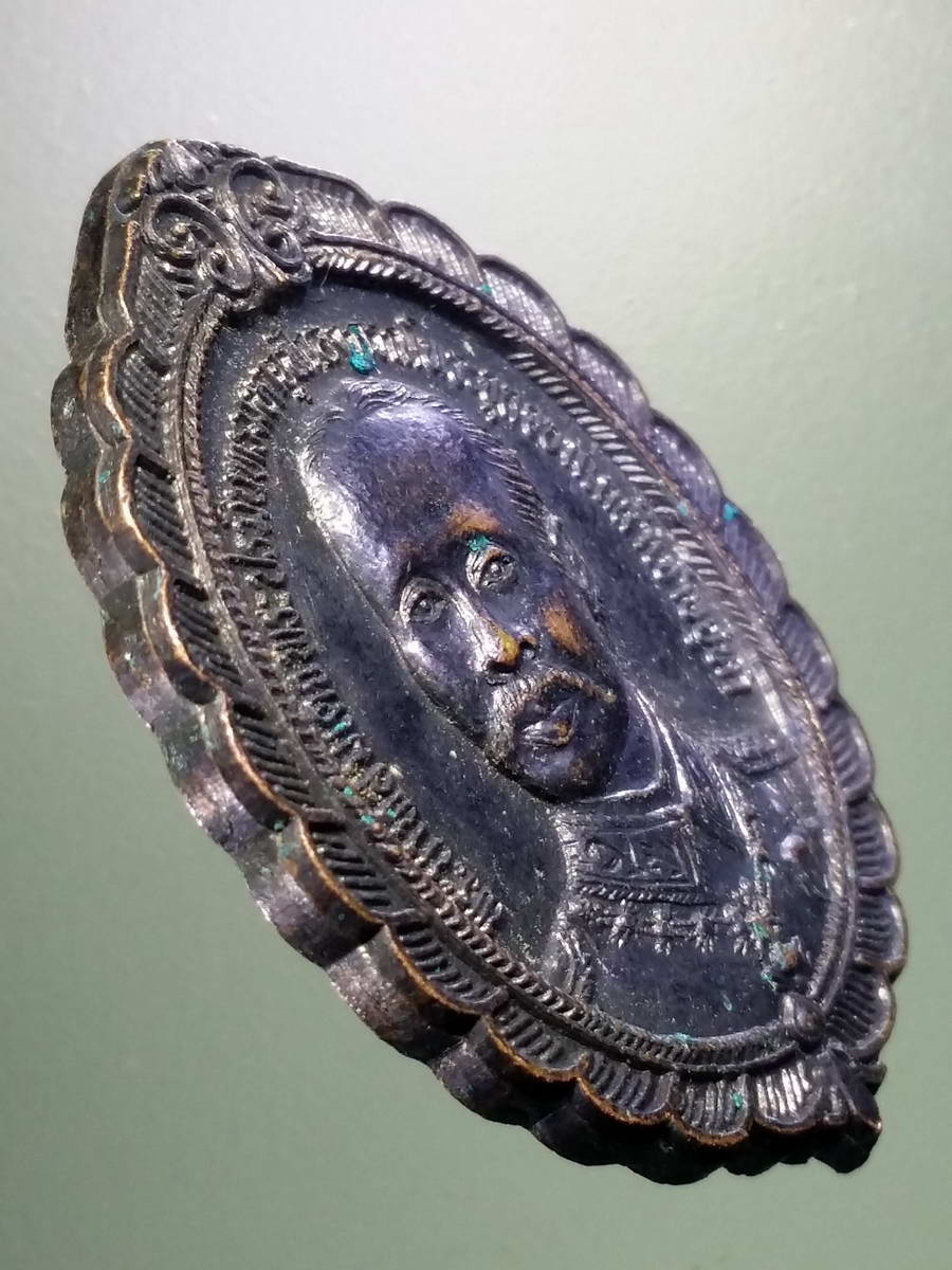 รหัสสินค้า พระมหากษัตริย์ และบุคคลสำคัญ 268 เหรียญรัชกาลที่ 5 - หลวงพ่อเงิน วัดบางคลาน จังหวัดพิจิตร สร้างปี 2536 ตอกโค้ด ๓๖